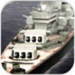 太平洋舰队2汉化版